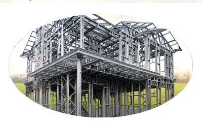 ANKA ÇELİK YAPI SİSTEMLERİ VE SAN.TİC.LTD.ŞTİ.