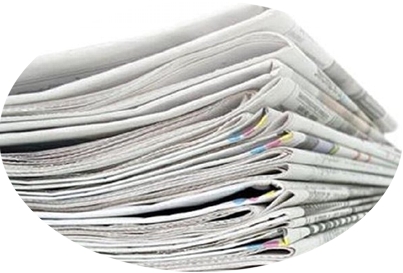 Tellâl Gazetesi - 
