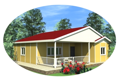 ARCON PREFABRİK&KONTEYNER